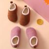 Toddler Clog Slippers Boys Girls House Slippers Warm Slipper Socks for Baby Soft Winter Walking Shoes Kid Shoes (Brown, 6.5 Infant) view 4