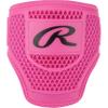 Rawlings | Elbow Guard | SML | Pink view 2