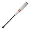 DeMarini 2025 The Goods (-5) USSSA Baseball Bat - 31"/26 oz view 2