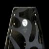 Hyperlite Capital Loaded Wakeboard, 143cm - Board and Fins Only view 4