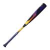 Louisville Slugger 2025 Select PWR (-5) USA Baseball Bat - 31"/26 oz view 3