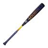 Louisville Slugger 2025 Select PWR (-5) USA Baseball Bat - 31"/26 oz view 4