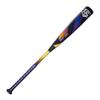 Louisville Slugger 2025 Select PWR (-5) USA Baseball Bat - 32"/27 oz view 2