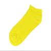 Concitor Women's Dress Socks Solid YELLOW Color COTTON Blend No Show Low Cut Sock 6 Pairs view 2