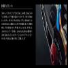 Livre FLDE115-D27-GMR 11297 Crank Edge 115 Daiwa Left Gun Metal & Red view 3