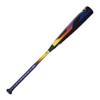 Louisville Slugger 2025 Select PWR (-8) USA Baseball Bat - 31"/23 oz view 3