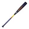 Louisville Slugger 2025 Select PWR (-8) USA Baseball Bat - 29"/21 oz view 4