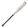 DeMarini 2025 The Goods (-10) 2  USSSA Baseball Bat - 29"/19 oz view 4