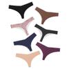 DEANGELMON Seamless Thongs for Women No Show Thong Underwear Panties for Women Comfortable Multi Pack(7P26,XL) view 1