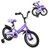 SUNCROWN Kids Bike, 14 16 18 Inch Children Bicycle, Foldable Toddler Bike for Boys & Girls Age 3-10 Years with Flash Lighting Training Wheel and Coaster Brakes, Beginners Learning Bicycle, 14" Purple view 1
