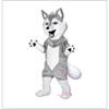 Grey Husky Mascot Costume with White Face and Belly Adult Size for Men & Women with Built-in Fan Inside the Head view 1