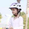 Bilaki Kids Bike Helmet, Adjustable Toddler Youth Helmet with Detachable Visor & LED Light for Boys Girls Ages 2-14, Multi-Sport Helmet for Cycling Scooter Skating, 2 Sizes view 2