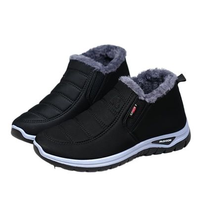Hhhchpm Men's Winter Casual Slip-On Boots - Warm, Waterproof, and Snowproof with Furry Lining - Short Ankle Design (Black,7.5)