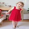 AGQT Baby Girls Tutu Dress Christmas Dress Sleeveless Kids Tulle Birthday Party Dresses Xmas Dress Casual Playwear Tunic Babydoll Dress Sequin Star-Red Size 12-18 Months view 3