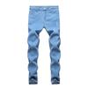 Men's Stretch Ripped Taper Jeans Slim Fit Straight Fit Denim Pants Skinny Fit Distressed Fashion Jeans (Blue,Small) view 1