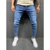 Men's Stretch Ripped Taper Jeans Slim Fit Straight Fit Denim Pants Skinny Fit Distressed Fashion Jeans (Blue,Small) view 2