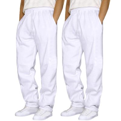 2 Pack Sweat Pants for Mens Wide Leg Joggers Pants Heavyweight Fleece Workout Jogging Loose Fit Trousers with Pocket