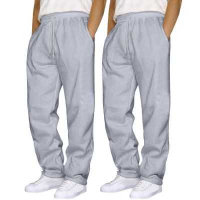 2 Pack Sweat Pants for Mens Wide Leg Joggers Pants Heavyweight Fleece Workout Jogging Loose Fit Trousers with Pocket
