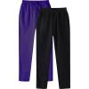 2 Pack Sweat Pants for Mens Wide Leg Joggers Pants Heavyweight Fleece Workout Jogging Loose Fit Trousers with Pocket view 2