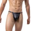 NVIFJIKI Men Faux Leather Thong G String Exotic Chain Panties Sexy Costumes T-Back Underwear (US, Alpha, XX-Large, Regular, Regular, Black) view 1