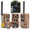 Moultrie Edge 2 Cellular Trail Camera - Auto Connect Nationwide 4G LTE - On Demand 36MP Photo - 1080P Video with HD Audio - 100 Ft Detection Range - Low Glow Flash view 1