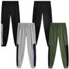 Quad Seven Boys Sweatpants - 4 Pack Active Tricot Boys Joggers for Kids - Performance Athletic Pants with Pockets (4-18), Size 16-18, Light Grey/Black/Olive/Black view 1