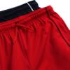 Quad Seven Boys Sweatpants - 4 Pack Active Tricot Boys Joggers for Kids - Performance Athletic Pants with Pockets (4-18), Size 8-10, Navy/Royal Blue/Black/Red view 2