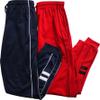 Quad Seven Boys Sweatpants - 4 Pack Active Tricot Boys Joggers for Kids - Performance Athletic Pants with Pockets (4-18), Size 8-10, Navy/Royal Blue/Black/Red view 3
