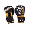 Arima Powertech Leather Boxing Gloves - Real Cowhide & PU Blend, Medium Density Foam Padding - Ideal for Professional Training - Black, 12 oz. view 1