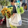 Pickleball Bag Canvas Tote Bag Aesthetic for Women, Cute Reusable Thick Cloth Cotton Bags for Shopping Beach Trendy Pickleball Gifts PICKLEBALL Bag view 2