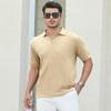 Alex Vando Men's Knit Polo Shirts V Neck Casual Short Sleeve Regular Fit Jacquard Golf Polo Shirts for Men,Khaki,M view 2
