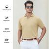 Alex Vando Men's Knit Polo Shirts V Neck Casual Short Sleeve Regular Fit Jacquard Golf Polo Shirts for Men,Khaki,M view 4