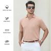 Alex Vando Men's Knit Polo Shirts V Neck Casual Short Sleeve Regular Fit Jacquard Golf Polo Shirts for Men,Pink,XL view 4