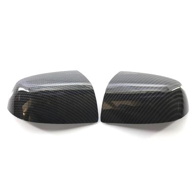 1 Pair Carbon Fiber Look Car Wing Mirror Cap Cover Without Indicator Compatible For Focus MK2 2004-2008 ABS Plastic