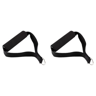 2Pcs Resistance Band Handles, Exercise Band Pull Handles Replacement Gym Fitness Resistance Rope Handlebar for Cable Machine Resistance Training