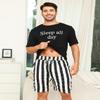 EISHOPEER Men's Modal Printed Top and Shorts Pajama Sleep Set Black & Stripe Small view 2