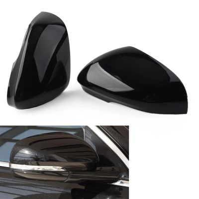 1 Pair Car Rear Wing Mirror Housing Cover Compatible for Jaguar XJ XJR XF XFR XFR-S XK XKR XKR-S I-Pace XE Glossy Black