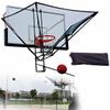 ELUKHT Iron Hang Basketball Rebounder Net Return Attachment, 180 Rotating Basketball Rebounder Net Return System view 1