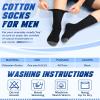 Baggyfly 24 Pairs Men's Cotton Athletic Socks Moisture Wicking Cushioned Breathable Socks for Work Running 6-13 Size(Black) view 2