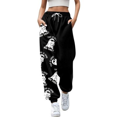 Daily The to Only,Wide Leg Joggers,This is Some Boo Sheet Sweatpants Women Halloween Cool Ghost Graphic Wide Leg Joggers Cinch Bottom Baggy,Track,-A,5X-Large Black-a