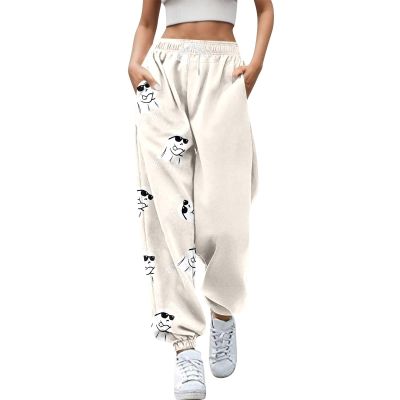 Sales Clearance Today Deals Prime,Wide Leg Sweatpants Women,This is Some Boo Sheet Sweatpants Women Halloween Cool Ghost Graphic Wide Leg Joggers Cinch Bottom Baggy,Order,Beige-A,Xx-Large