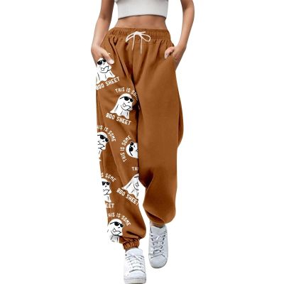 My Recent,Boo Sheet Sweatshirt,This is Some Boo Sheet Sweatpants Women Halloween Cool Ghost Graphic Wide Leg Joggers Cinch Bottom Baggy,Must Haves 2024,Coffee-A,Small