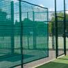 Vermont Tennis Court Wind Screen & Privacy Screen Windscreen | 6 x 60 or 6 x 40 Tennis Court Shade Cover  Green, Navy or Black [Optional Logo] (Without Logo, Green, 40ft x 6ft) view 4