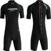 Cressi Baula 2.5 mm Lady Short Sleeves Short Wetsuits, Black/Turquoise, M view 2
