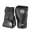 Tussle Women's Leather Boxing Gloves - Hook & Loop Velcro Closure for Boxing Training and Heavy Punching Bags for Female  MMA Sparring Training, Kickboxing, Muay Thai & Martial Arts Gloves for Women view 1