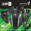 ALL STAR MVP-PRO Adult Series Catcher's Kit, NOCSAE view 2