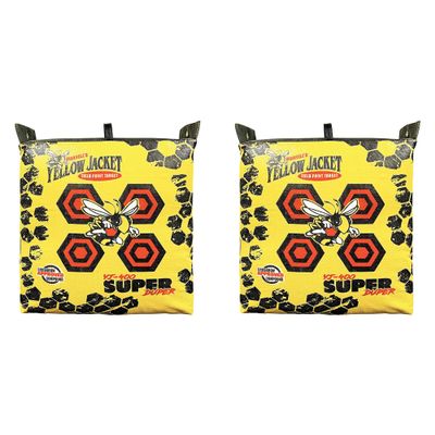 Morrell Super Duper Field Point Archery Block Bag, Yellow, 2-Pack Set