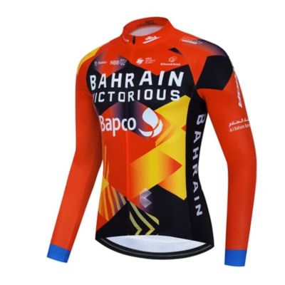 2023 Winter Thermal Fleece Warmer Pro Team Bahrain Long Sleeve Cycling Jersey For Men,Quick-Dry Road Bike Jacket Bicycle Clothing (5XL)