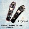 Daiwa Wakasagi CRS Electric Reel for Wakasagi Cristia Wakasagi Matte Black view 2