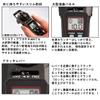 Daiwa Wakasagi CRS Electric Reel for Wakasagi Cristia Wakasagi Matte Black view 3